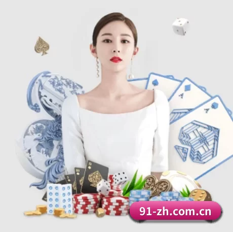 万博体育在线直播 APP 界面